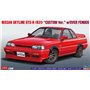 Hasegawa 20695 Nissan Skyline GTS-R (R31)