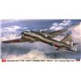 Hasegawa 02470 Mitsubishi Ki 67 Type 4 Heavy Bomber Hiryu (Peggy)