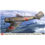 Hasegawa 07534 Nakajima Ki 84 Type 4 Fighter Hayate (Frank)