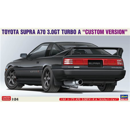 Hasegawa 20677 Toyota Supra A70 3.0GT Turbo A