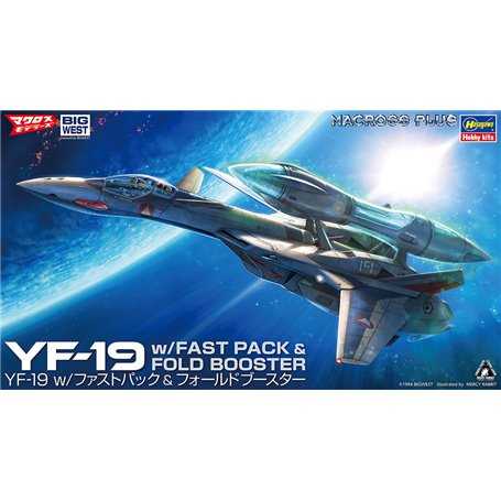 Hasegawa 65885 YF-19 w/ Fast Pack & Fold Booster