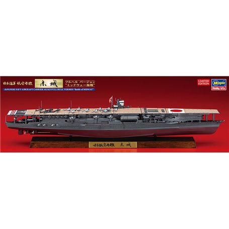 Hasegawa CH127-43177 Japanese Navy Aircraft Carrier Akagi Full Hull Version "Battle of Midway"