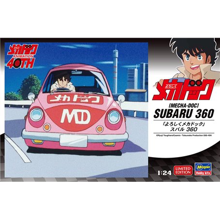 Hasegawa SP592-52752 [Mecha-Doc] Subaru 360