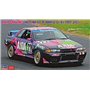 Hasegawa 20684 Axia Skyline (Skyline GT-R (BNR32 Gr.A) 1992 JTC)