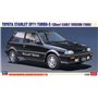 Hasegawa 20687 Toyota Starlet EP71 Turbo-S (3 Door)