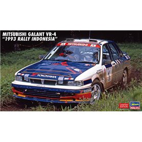 Hasegawa 20697 Mitsubishi Galant VR-4 "1993 Rally Indonesia"