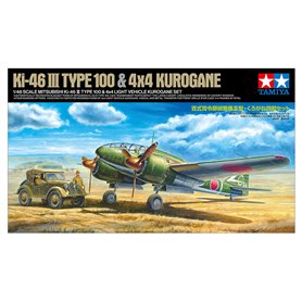 Tamiya 25217 1/48 Mitsubishi Ki-46 III Type 100 & 4x4 Light Vehicle Kurogane Set