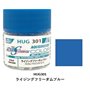 Mr.Hobby HUG-301 Rising Freedom Blue