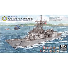 AFV Club 1:700 ROCN CHENG KUNG CLASS FRIGATE W/HSIUNG FENG II/III