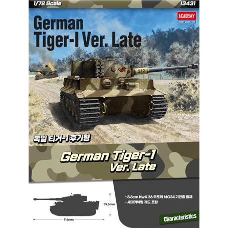 Academy 1:72 Pz.Kpfw.VI Tiger I - GERMAN TANK LATE