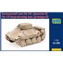  "UM 482 PM-1/II Flame-Throwing Tank (Prototype-II)" 49,09 