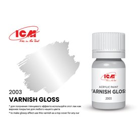 ICM 3065 Acrylic Paints Set for German Civilian Cars of the 1930s