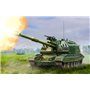 Zvezda 7428 MSTA-S Russian 152 mm Self-Propelled Howitzer 1/100