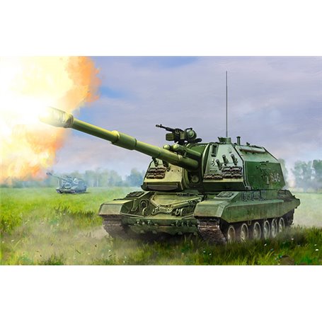 Zvezda 7428 MSTA-S Russian 152 mm Self-Propelled Howitzer 1/100