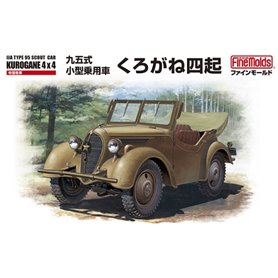 Fine Molds FM50 IJN Type 95 Scout Car "Kurogane 4 x 4”