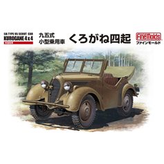 Fine Molds 1:35 Type 95 Kurogane - IJN SCOUT CAR 4X4 