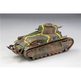 Fine Molds FM56 IJA Type 89 Medium Tank Ko