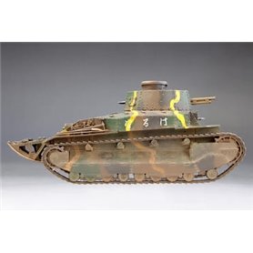 Fine Molds FM56 IJA Type 89 Medium Tank Ko