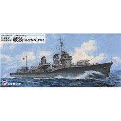 Pit Road 1:700 IJN Ayanami W/HULL PARTS - JAPANESE DESTROYER 