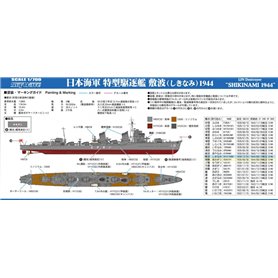 Pit Road W244 IJN Destroyer Shinikami 1944