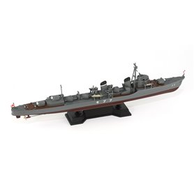 Pit Road 1:700 IJN Fubuki W/HULL PARTS - JAPANESE DESTROYER