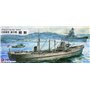 Pit Road W160SP IJN Special Cargo Ship Kashino