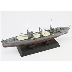 Pit Road W160SP IJN Special Cargo Ship Kashino