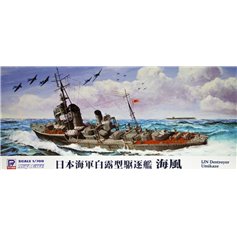 Pit Road 1:700 IJN Umikaze W/HULL PARTS - JAPANESE DESTROYER 