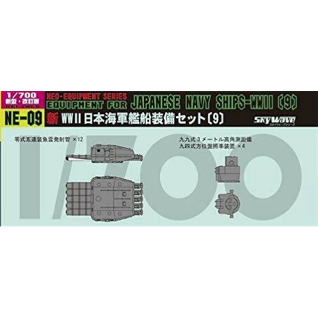 Pit Road NE09 Neo Equipment Parts for IJN Ships (IX)