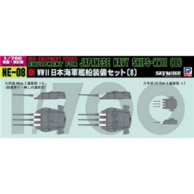 Pit Road NE08 Neo Equipment Parts for IJN Ships (VIII)