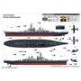 TRUMPETER 05372 Pancernik USS Montana BB-67 - 1:350