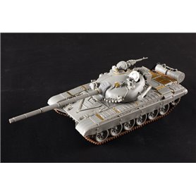 Trumpeter 1:35 T-72M1