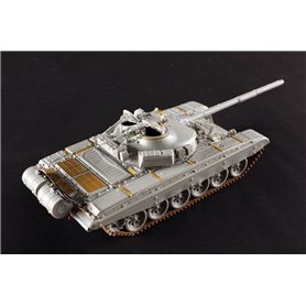 Trumpeter 1:35 T-72M1