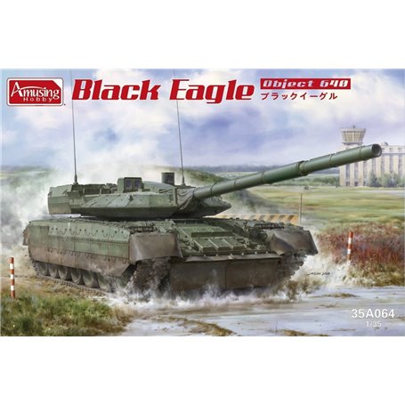 Amusing 35A064 Black Eagle Object 640