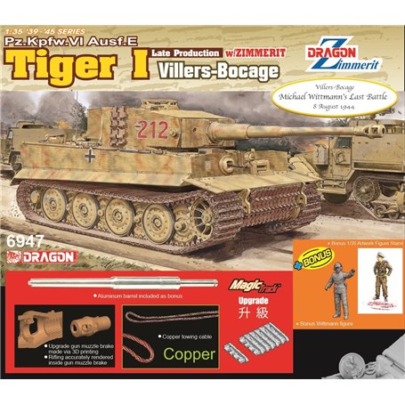 Dragon 1:35 TIGER I LATE w/ZIMMERIT NORMAN.