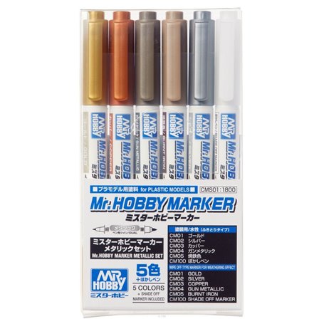 Mr.Hobby CMS-01 Marker Metallic Set