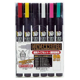 Mr.Hobby GMS-110 Gundam Marker Fine Edge Set