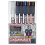 Mr.Hobby GMS-122 Gundam Marker Pouring Inking Set