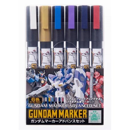 Mr.Hobby GMS-124 Gundam Marker Advanced Set