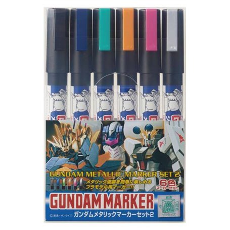 Mr.Hobby GMS-125 Gundam Marker Metallic Set 2