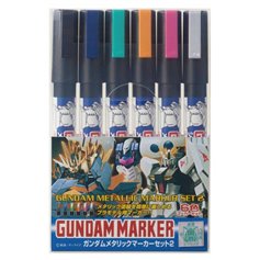 Mr.Hobby GMS-125 Gundam Marker Metallic Set 2