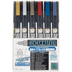 Mr.Hobby GMS-126 Zestaw markerów GUNDAM MARKER FINE EDGE SET 2