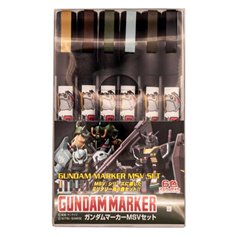 Mr.Hobby GMS-127 Zestaw markerów GUNDAM MARKER MSV SET