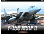 Academy 1:48 McDonnell Douglas F-15C MSIP II