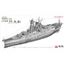 Pontos 70003R1 IJN Battleship Yamato 1941 1/700