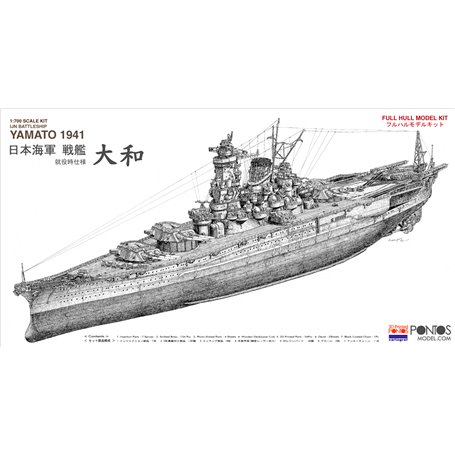 Pontos 70003R1 IJN Battleship Yamato 1941 1/700