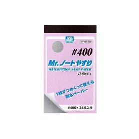 Mr.Hobby MT-501 Waterproof Sand Paper #400