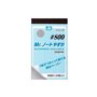 Mr.Hobby MT-502 Waterproof Sand Paper #800