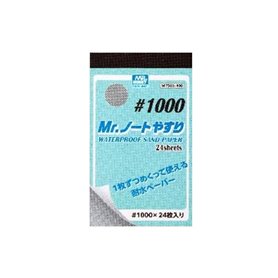 Mr.Hobby MT-503 Waterproof Sand Paper #1000