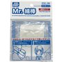 Mr.Hobby ST-03 Cotton Swab (Extra Fine Type)